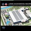 喜訊3：中國(guó)東方航空-上海普惠飛機(jī)發(fā)動(dòng)機(jī)維修有限公司。采